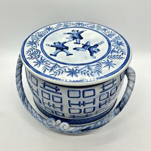 Vintage Metal Tin with Roped Handle Blue White